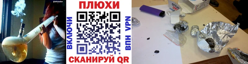 ГАШИШ 40% ТГК Енисейск