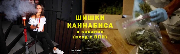 MDMA Premium VHQ Алексин