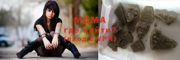 кокаин премиум Алзамай