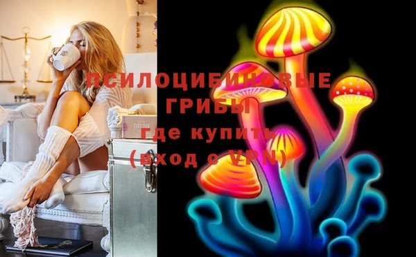 MDMA Premium VHQ Алексин