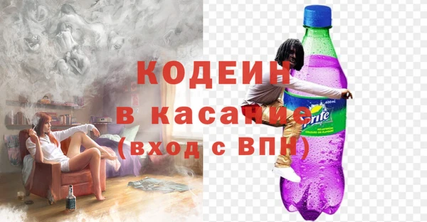 кокаин премиум Алзамай