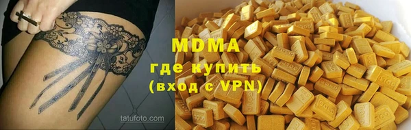 кокаин премиум Алзамай