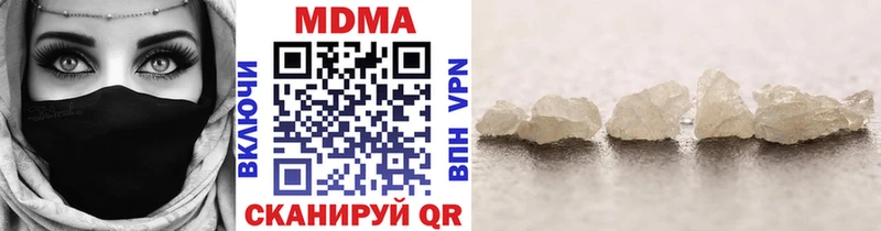 MDMA кристаллы  Енисейск 